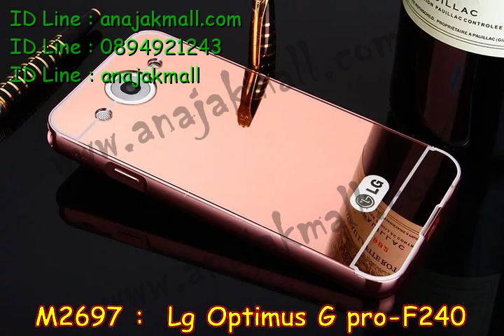 เคสหนัง LG Optimus G Pro,รับสกรีนเคสแอลจี Optimus G Pro,รับสกรีนเคสแอลจี Optimus G Pro,เคสฝาพับ LG Optimus G Pro,เคสไดอารี่ LG Optimus G Pro,เคสสมุด LG Optimus G Pro,เคสพิมพ์ลาย LG Optimus G Pro,เคสซิลิโคน LG Optimus G Pro,เคสมือถือ LG Optimus G Pro,เคสแข็งพิมพ์ลาย LG Optimus G Pro,เคสกรีนลาย LG Optimus G Pro,เคสกันกระแทก LG Optimus G Pro,เคสโรบอท LG Optimus G Pro,สั่งทำเคสลายการ์ตูน LG Optimus G Pro,สั่งสกรีนเคสลายการ์ตูน LG Optimus G Pro,สกรีนเคส 3 มิติ  LG Optimus G Pro,เคสยางลายการ์ตูน LG Optimus G Pro,เคสแข็งการ์ตูน LG Optimus G Pro,เคสอลูมิเนียม LG Optimus G Pro,เคสฝาพับ LG Optimus G Pro,เคสฝาพับ LG Optimus G Pro,กรอบหลัง LG Optimus G Pro,เคสอลูมิเนียม LG Optimus G Pro,เคสประดับ LG Optimus G Pro,เคสไดอารี่ LG Optimus G Pro,เคสซิลิโคนพิมพ์ลาย LG Optimus G Pro,เคสซิลิโคนพิมพ์ลาย LG Optimus G Pro,เคสหนังแต่งเพชร LG Optimus G Pro,เคสโลหะขอบอลูมิเนียม LG Optimus G Pro